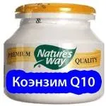 Глід інструкція, сайт лікаря САМОЛЬОТОВА д (інструкція) Глід інструкція, сайт лікаря САМОЛЬОТОВА д