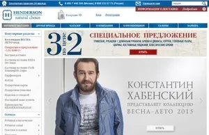 Бренди- перевертні »