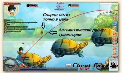 Бумз чіти на алмази і на 100% точність, cheats land (точність) Бумз чіти на алмази і на 100% точність, cheats land