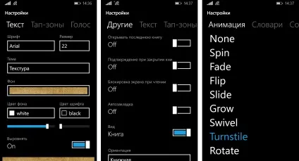 Bookviser reader