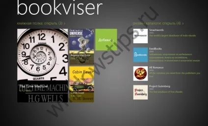 Bookviser reader