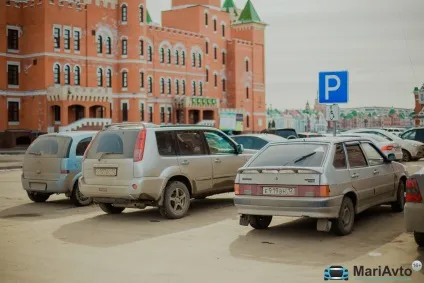 Боротьба за паркувальні місця для інвалідів