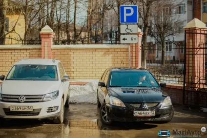 Боротьба за паркувальні місця для інвалідів