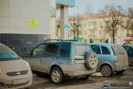 Боротьба за паркувальні місця для інвалідів