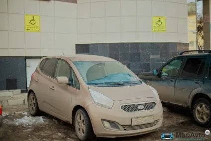 Боротьба за паркувальні місця для інвалідів