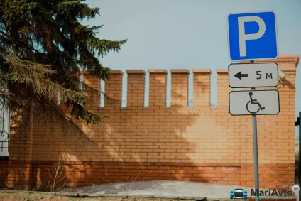 Боротьба за паркувальні місця для інвалідів