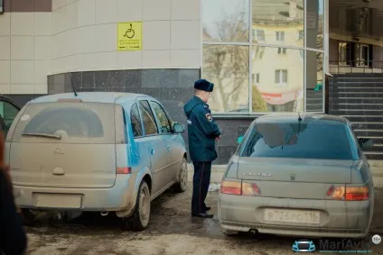 Боротьба за паркувальні місця для інвалідів
