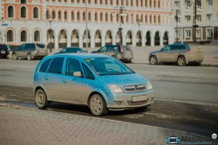 Боротьба за паркувальні місця для інвалідів