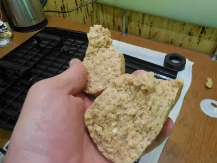 Бойл своїми руками