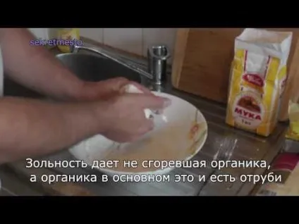 Бойл на карася як ловити і як зробити своїми руками (зробити) Бойл на карася як ловити і як зробити своїми руками