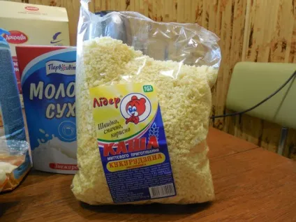 Бойл своїми руками