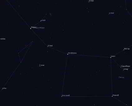 Велика вселеннаятуманность Андромеди неозброєним оком в жовтні (оком) Велика вселеннаятуманность Андромеди неозброєним оком в жовтні