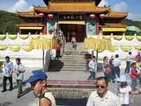 Центр буддизму нань шань - пам'ятки, інфраструктура, парки, храм, як дістатися і годинник (пам'ятки) Центр буддизму нань шань - пам'ятки, інфраструктура, парки, храм, як дістатися і годинник