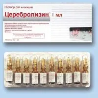 Церебролізин - показання до застосування (церебролізин) Церебролізин - показання до застосування