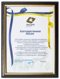Ціна укладання паркетної дошки за м2 в москві, вартість робіт з укладання паркету, скільки коштує (ціна) Ціна укладання паркетної дошки за м2 в москві, вартість робіт з укладання паркету, скільки коштує