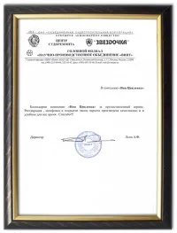 Ціна укладання паркетної дошки за м2 в москві, вартість робіт з укладання паркету, скільки коштує (ціна) Ціна укладання паркетної дошки за м2 в москві, вартість робіт з укладання паркету, скільки коштує