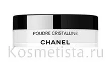 Chanel poudre cristalline - прозора пудра відгуки (Свотч) Chanel poudre cristalline - прозора пудра відгуки