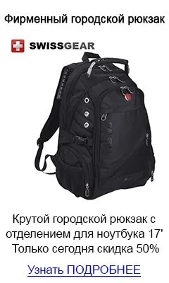 Чим може займатися ведмідь в машині! () Чим може займатися ведмідь в машині!