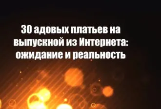 Чим може займатися ведмідь в машині! () Чим може займатися ведмідь в машині!