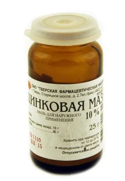 Чим лікувати опік від борщівника і перша допомога (допомога) Чим лікувати опік від борщівника і перша допомога