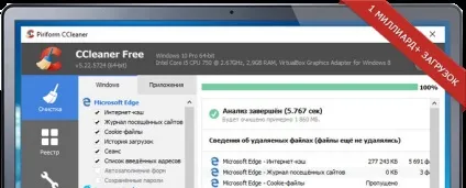 Ccleaner free скачати безкоштовно російською мовою (безкоштовно) Ccleaner free скачати безкоштовно російською мовою