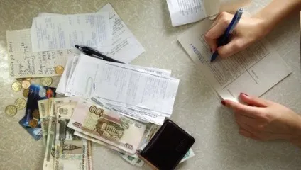 Центральна філія банку ВТБ пао Київ бик і інші реквізити (реквізити) Центральна філія банку ВТБ пао Київ бик і інші реквізити