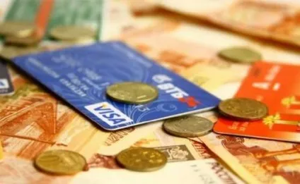 Центральна філія банку ВТБ пао Київ бик і інші реквізити (банку) Центральна філія банку ВТБ пао Київ бик і інші реквізити