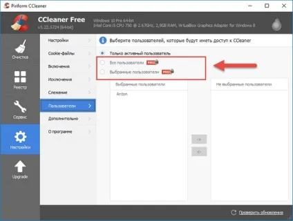 Ccleaner free скачати безкоштовно російською мовою (скачати) Ccleaner free скачати безкоштовно російською мовою