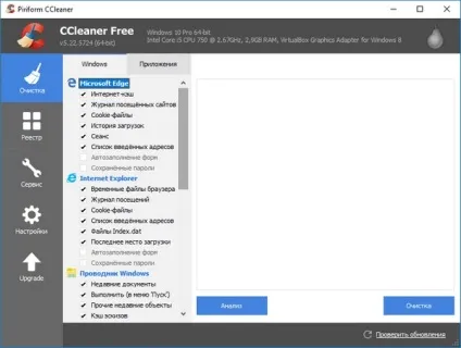 Ccleaner free скачати безкоштовно російською мовою (безкоштовно) Ccleaner free скачати безкоштовно російською мовою