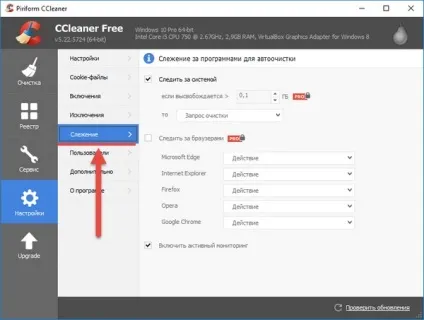Ccleaner free скачати безкоштовно російською мовою (скачати) Ccleaner free скачати безкоштовно російською мовою