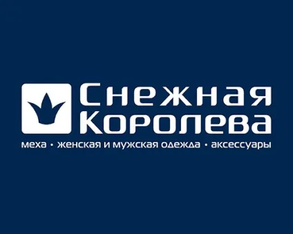 Центр технічного світла - правильно зроблений світло (світло) Центр технічного світла - правильно зроблений світло
