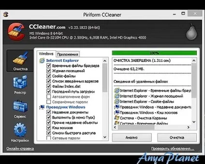 Ccleaner скачати безкоштовно російська версія для windows (безкоштовно) Ccleaner скачати безкоштовно російська версія для windows