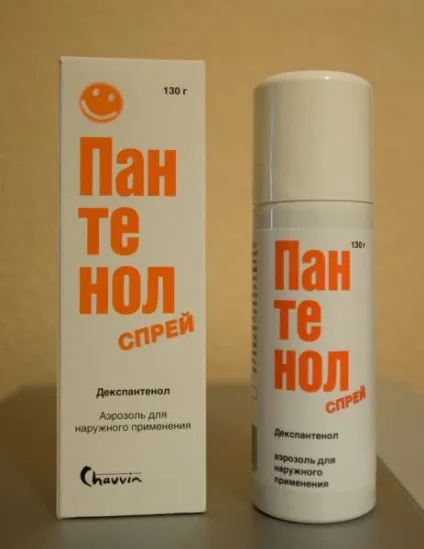 Чим лікувати опік від борщівника і перша допомога (опік) Чим лікувати опік від борщівника і перша допомога