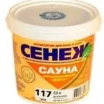 Чим утеплити стелю в лазні - огляд кращих утеплювачів для лазні (утеплити) Чим утеплити стелю в лазні - огляд кращих утеплювачів для лазні