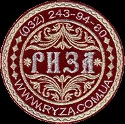 Чини в церкві