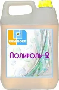 Чистка лінолеуму в домашніх умовах чим і як очистити своїми руками, хімчистка, засіб, відео та (умовах) Чистка лінолеуму в домашніх умовах чим і як очистити своїми руками, хімчистка, засіб, відео та