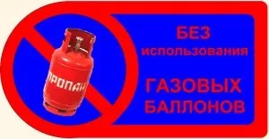 Черутти (cerutti st) особливо міцні безшовні натяжні стелі (cerutti) Черутти (cerutti st) особливо міцні безшовні натяжні стелі
