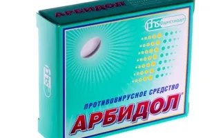 Що робити якщо у дитини довго не проходить нежить (від тижня до місяця) (проходить) Що робити якщо у дитини довго не проходить нежить (від тижня до місяця)