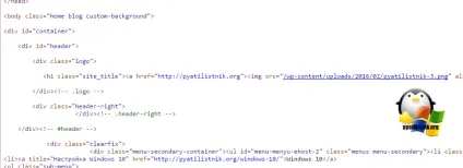 Чистка коду wordpress за допомогою hide my wp, настройка серверів windows і linux (допомогою) Чистка коду wordpress за допомогою hide my wp, настройка серверів windows і linux