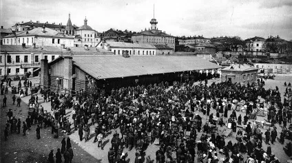 Чотири історично небезпечних району москви (москви) Чотири історично небезпечних району москви