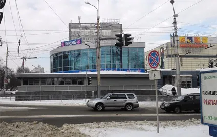 Що буде з прибудовою до «космо» - гуру новини (призначення судової будівельно-технічної експертизи) Що буде з прибудовою до «космо» - гуру новини