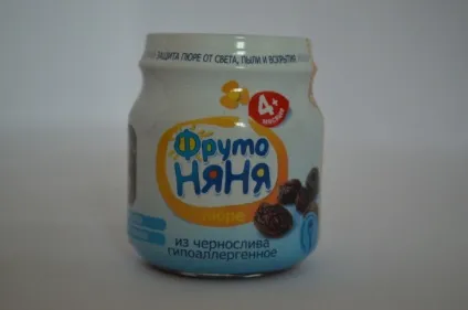 Чорнослив для грудничка компот від запору, відвар і пюре для прикорму дитини (запору) Чорнослив для грудничка компот від запору, відвар і пюре для прикорму дитини