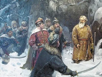 Чим знаменитий іван Сусанін