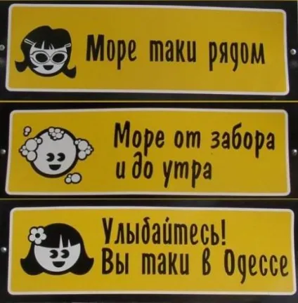 Чим жінки дивують чоловіків або як зламати чоловічий мозок - позитив-ru (чоловіків) Чим жінки дивують чоловіків або як зламати чоловічий мозок - позитив-ru