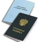 Що робити, якщо звільняють після декретної відпустки учись - заробляй