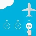 Що потрібно знати всім туристам, які збираються відправитися в круїз (відправитися) Що потрібно знати всім туристам, які збираються відправитися в круїз