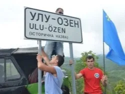 Що залишилося від соціальної держави Україна політика newsland - коментарі, дискусії та (що залишилося від соціальної держави Україна) Що залишилося від соціальної держави Україна політика newsland - коментарі, дискусії та