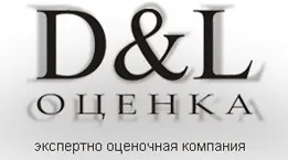 Що являє собою енергосервісний договір (контракт) (контракт) Що являє собою енергосервісний договір (контракт)