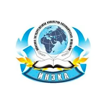 Що являє собою енергосервісний договір (контракт) (енергосервісні договори контракти) Що являє собою енергосервісний договір (контракт)