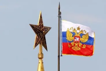 Що з себе являє прапор (представляє) Що з себе являє прапор
